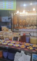 katong-shopping-centre photo thumbnail #6